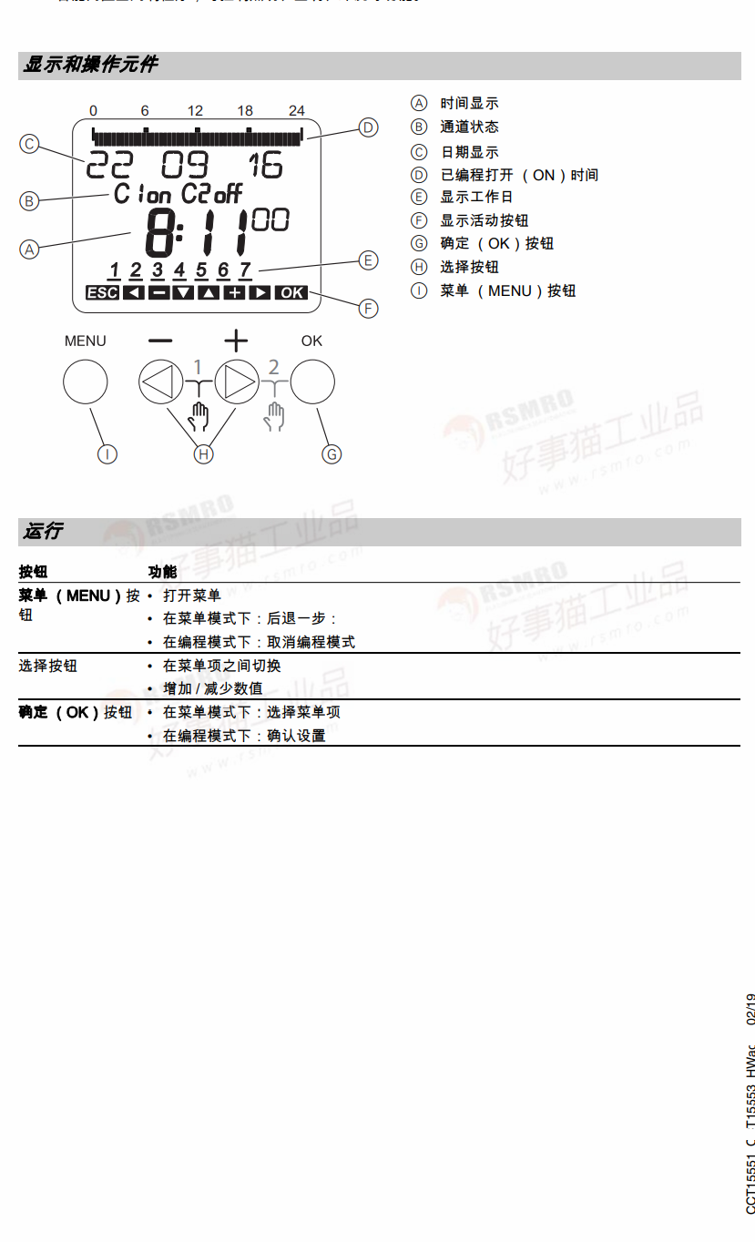 0b61cbc58cc287dc.png