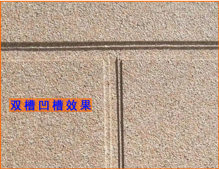 滴水线条外墙铝合金分格条外墙分隔条凹槽条滴水线外墙仿石漆装饰分割