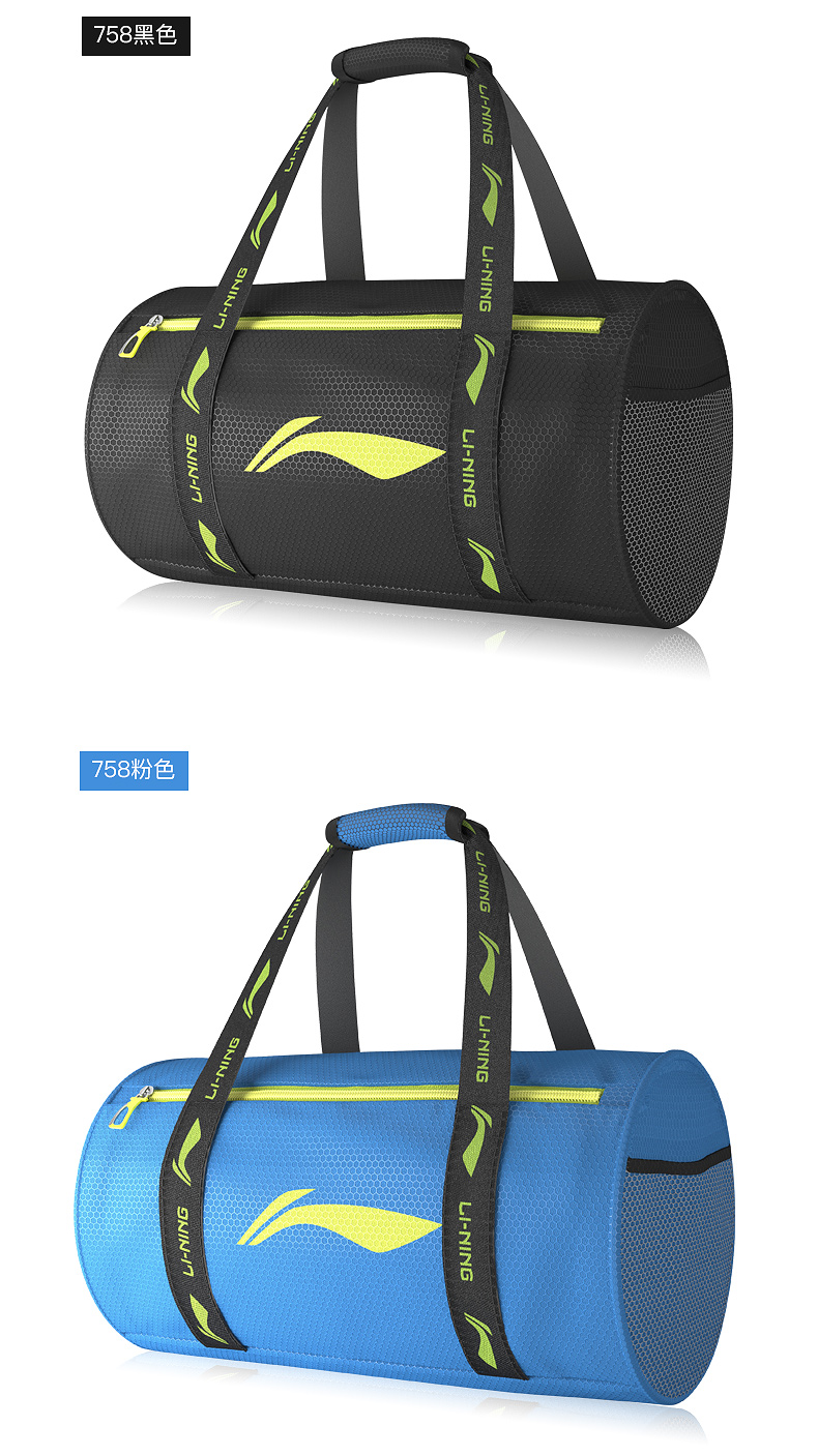 李宁游泳包干湿分离女运动健身防水背包男游泳装备儿童泳衣收纳袋ym