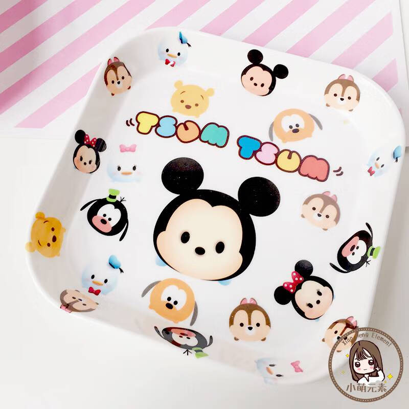 蛋黄哥密胺树脂餐具 零食盘卡通可爱创意水果盘美耐皿 四方骨碟子 t至