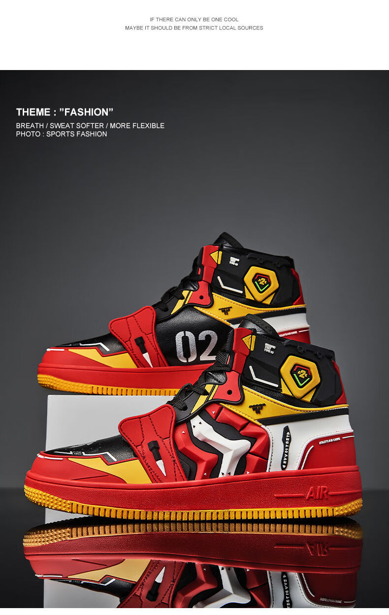 原纯aj初号机联名限量版aj1高帮板鞋男鞋韩版潮流eva机甲运动潮鞋 eva