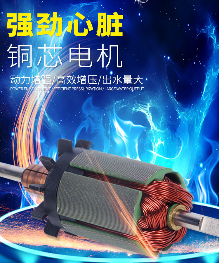 式充電多功能打藥機農藥高壓鋰電池噴壺16l機身調速8a鋰電高壓泵zs藍