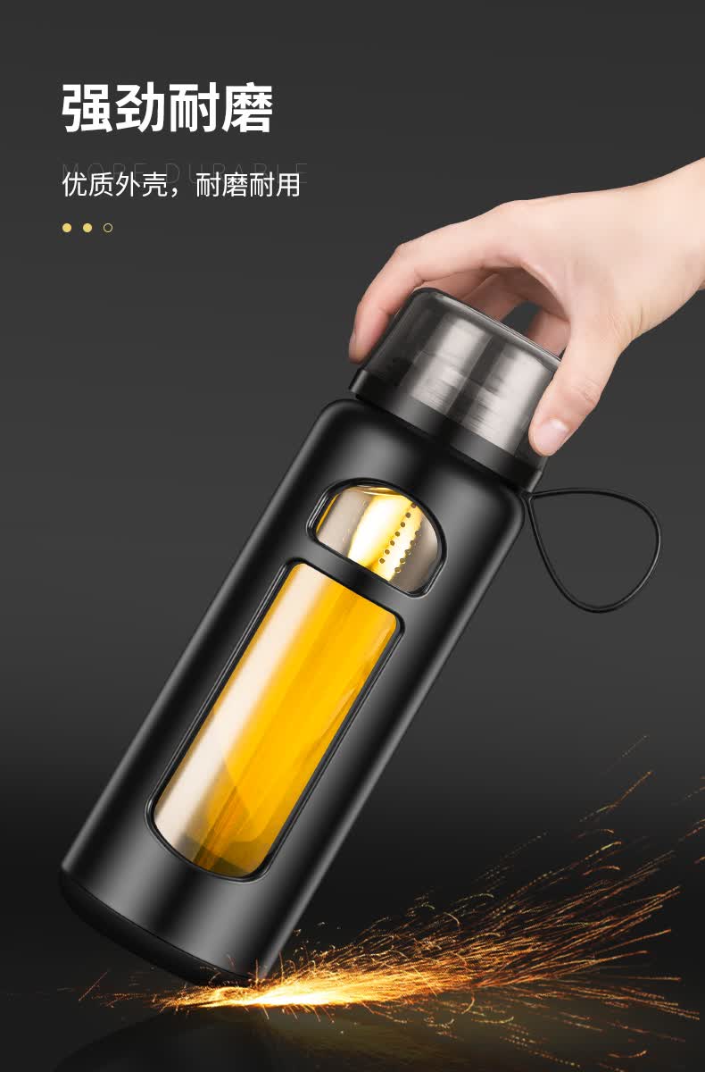 防摔玻璃保温杯大容量玻璃杯男茶水分离泡茶杯女双层隔热便携防摔水