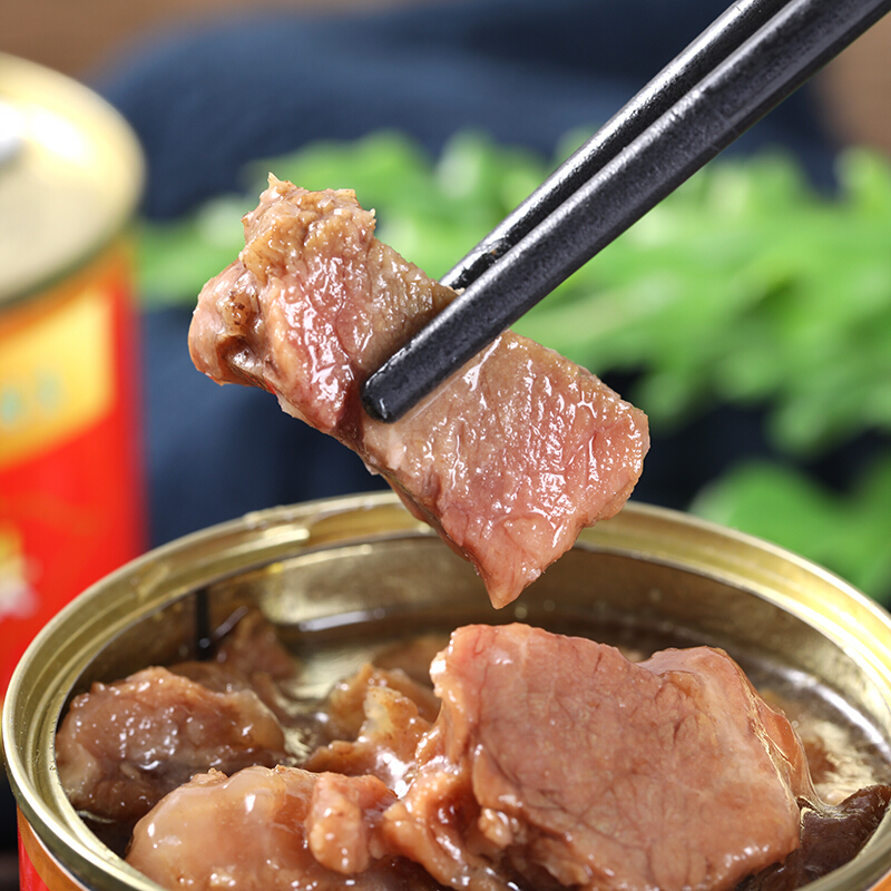 清真红烧牛肉罐头牛肉食品方便即食熟肉制品200g*3罐 整箱红烧牛肉