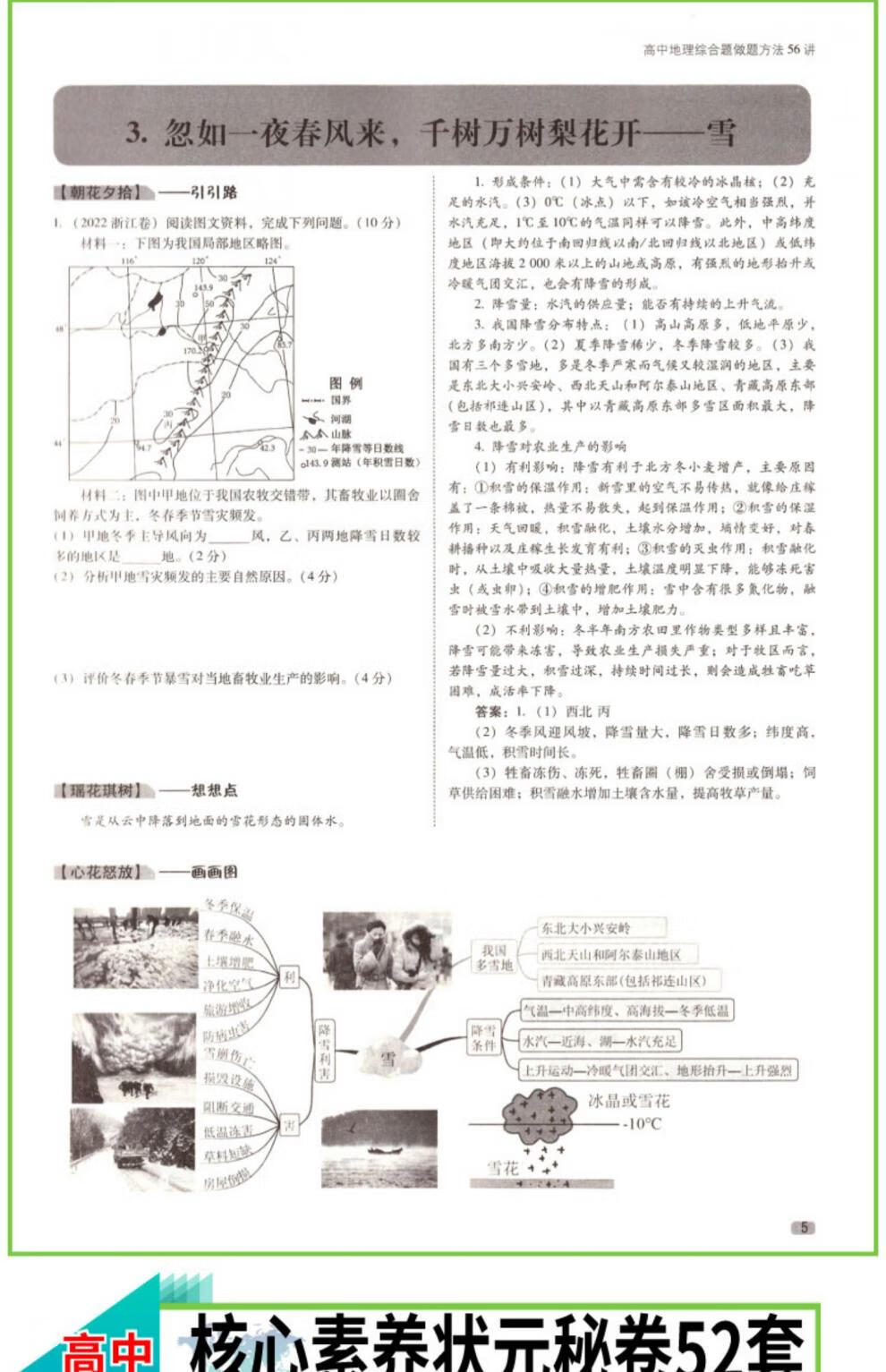 b7b260a23b837673.jpg