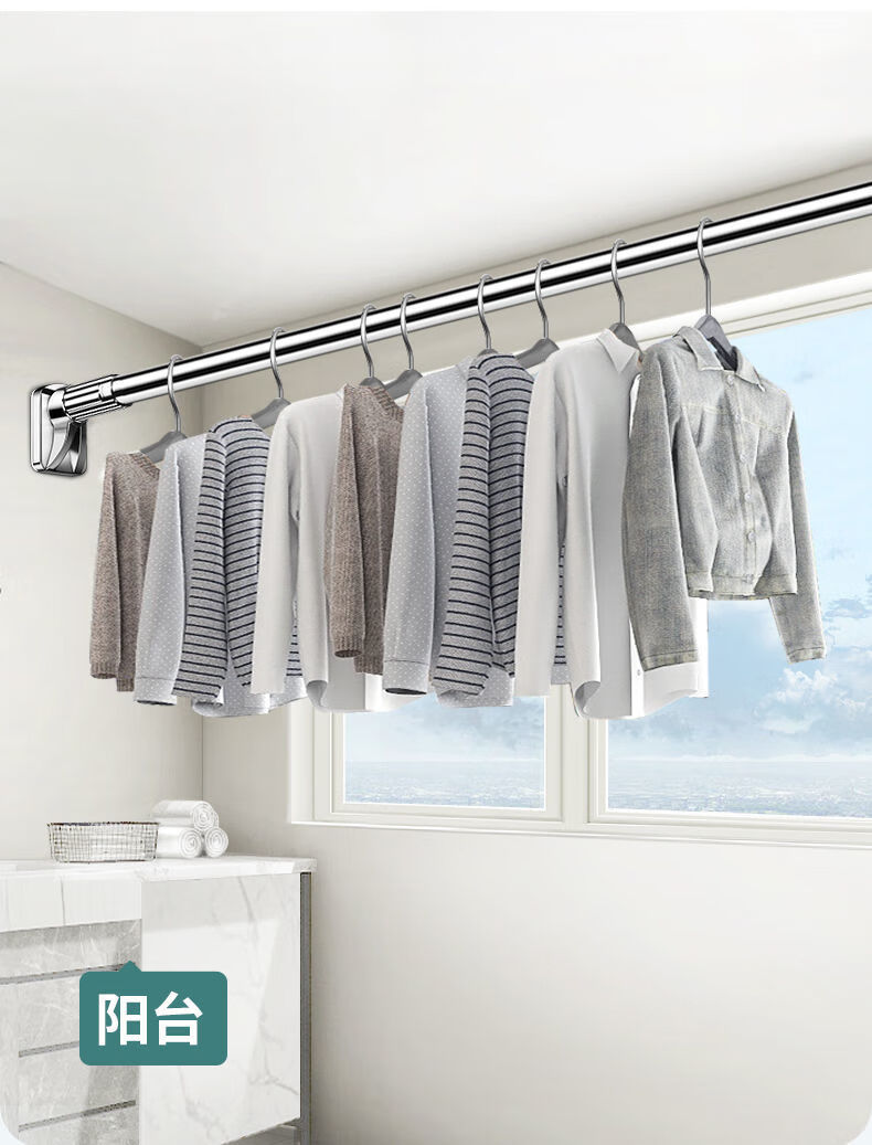 迎新必备免打孔伸缩晾衣杆衣柜支撑架不锈钢窗帘浴帘杆卫生间挂凉衣
