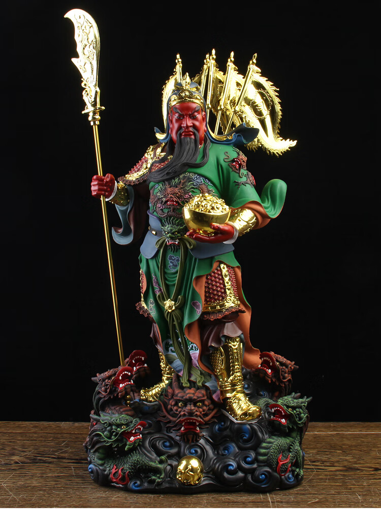 木卫 武财神爷佛像九龙元宝关公神像家用办公公司店铺关羽关帝二爷