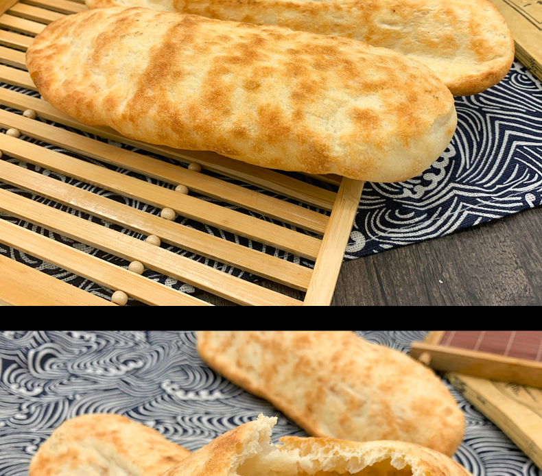 山东特产油酥火烧泰山范镇火烧老面发面白面烧饼手工自制早餐主食5个
