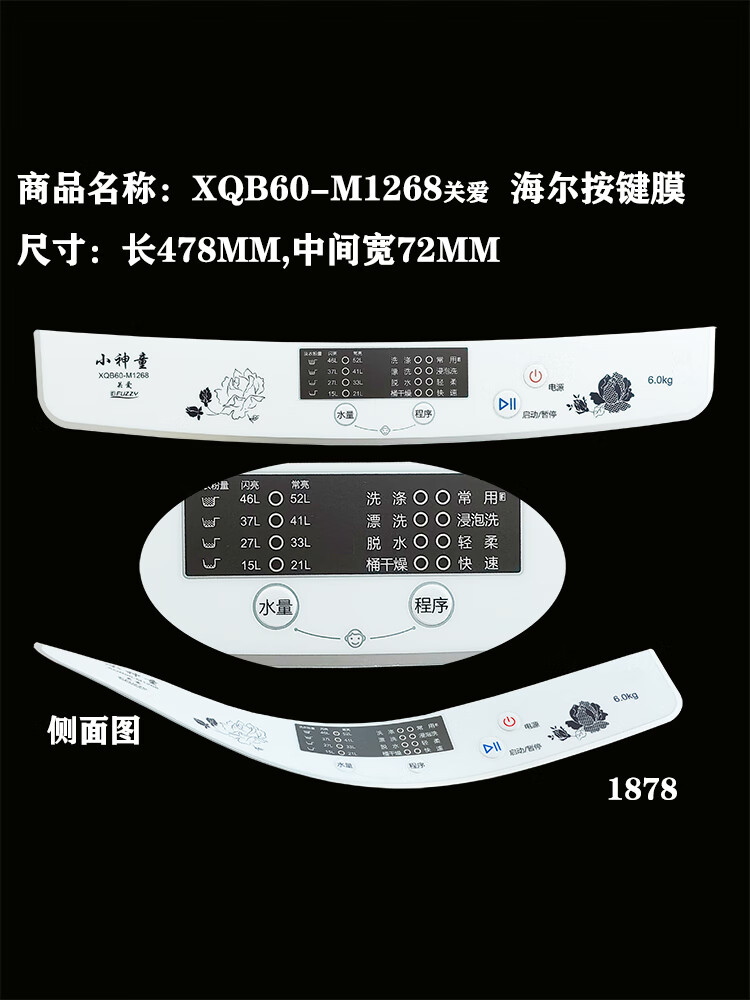 651da58bd76fdb7e.jpg