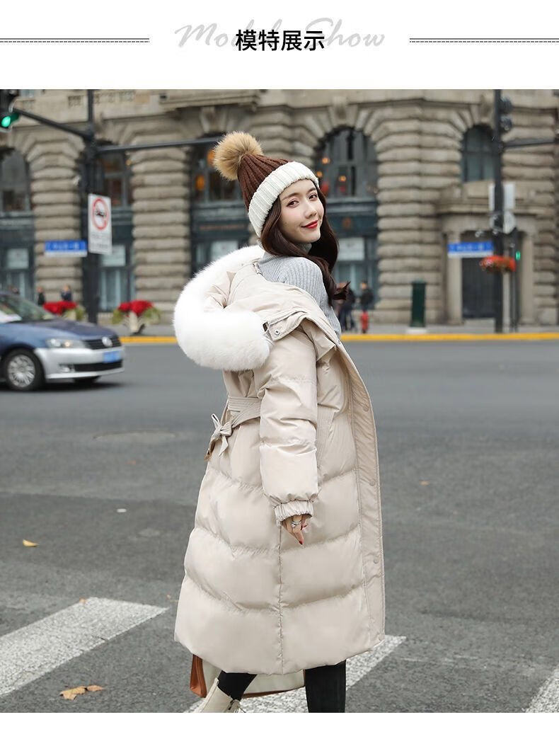 拉夏贝尔羽绒服女奶茶色羽绒服女长款过膝加厚保暖腰带款狐狸毛真毛领