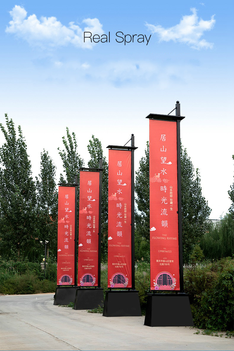 优束铁质道旗注沙罗马旗杆5米定制户外双面广告楼盘定制旗帜刀旗房