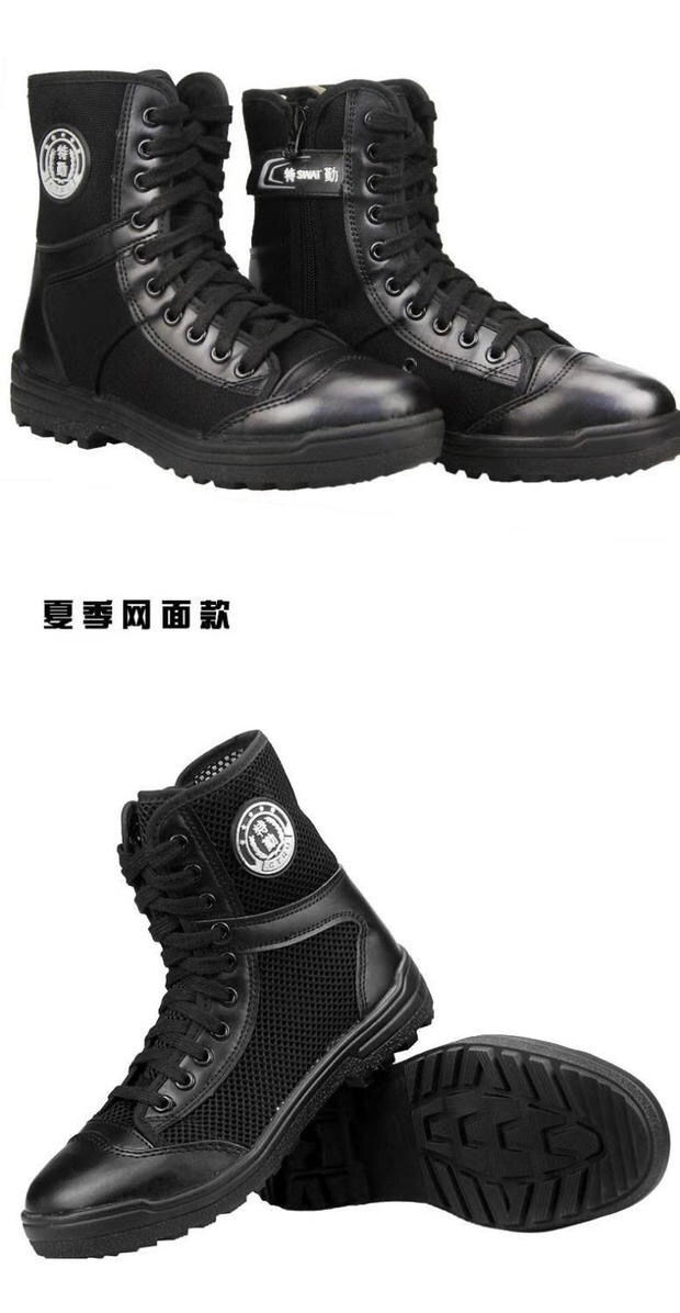 作训靴高腰3554黑色高腰作训鞋户外训练单靴夏季网面高帮帆布战术保安