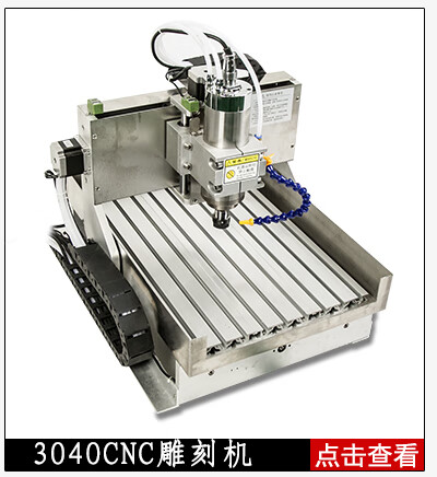 玉石雕刻機全自動 數控雕刻機diy小型玉石cnc四軸全自動橄欖機架木工