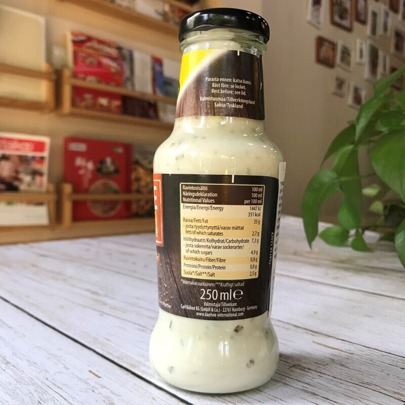 冠利塔塔酱250ml德国原装进口kiihnetartaresauce冠利塔塔酱西餐烘焙