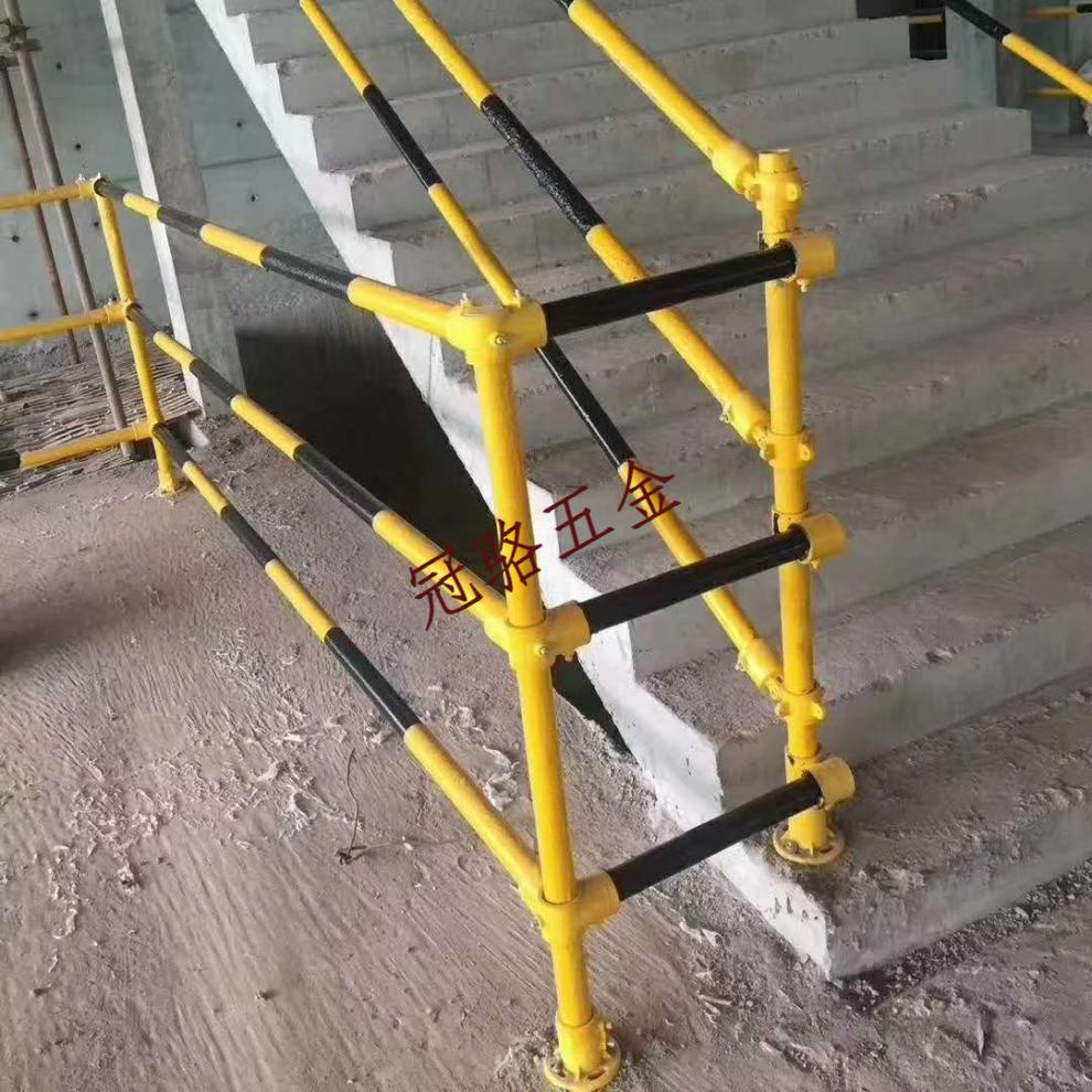 定型化临边防护连接件工地基坑楼梯扶手钢管件塑料临时护栏杆配件单脚