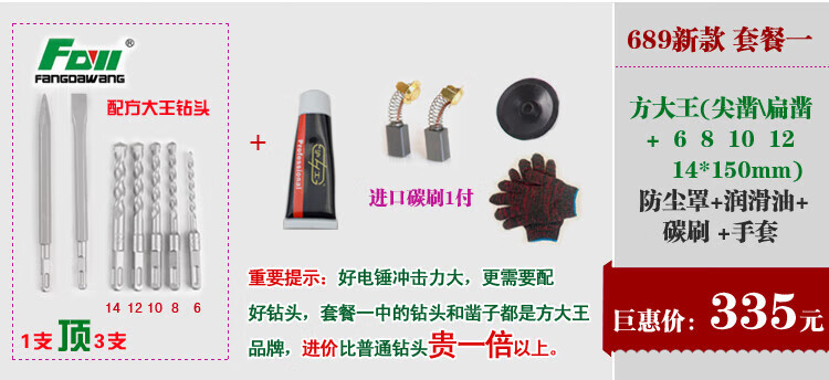 9333ab5fc209dcdb.jpg