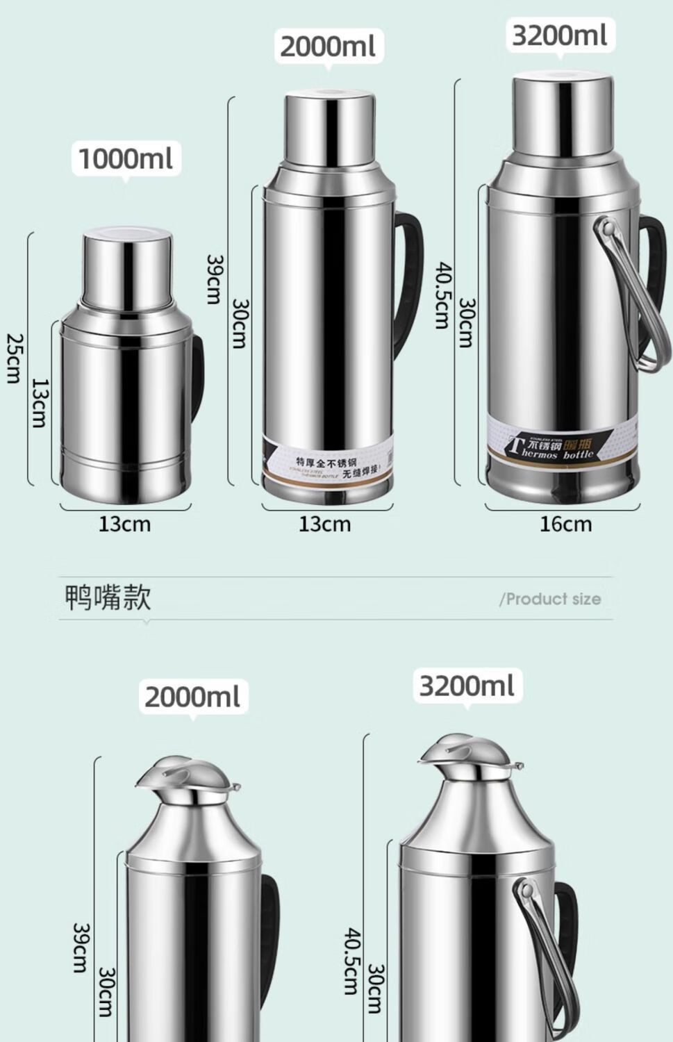 大容量保温壶不锈钢热水瓶暖壶家用暖瓶保温水壶保温热水壶开水瓶常规