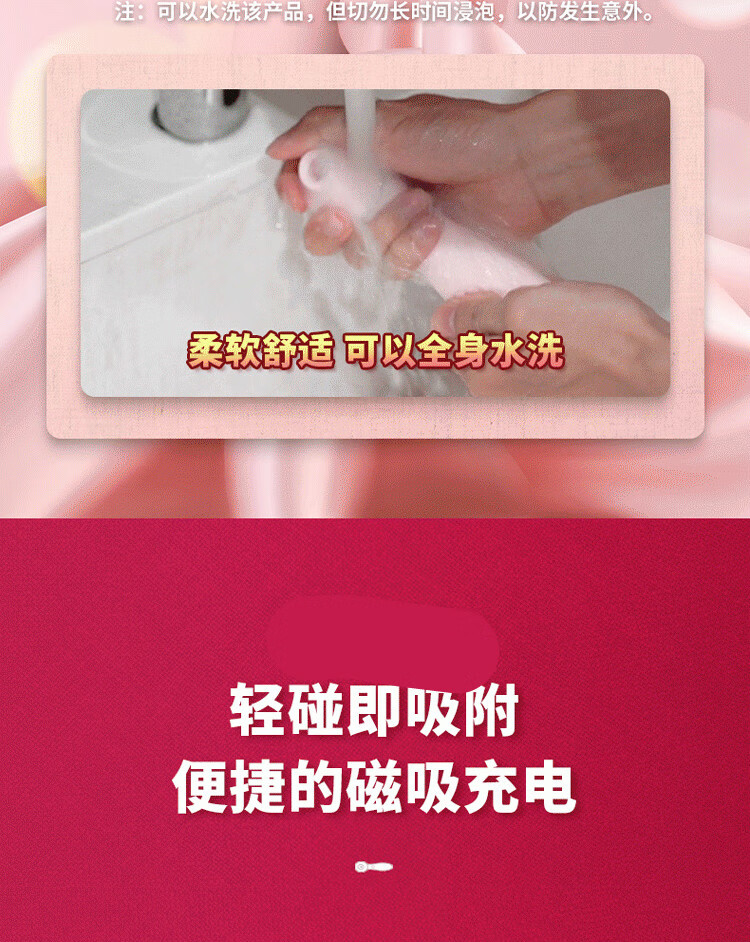 秒潮震动棒自尉女性自慰用高潮情趣用具玩具牛奶白加温吮吸震动polly