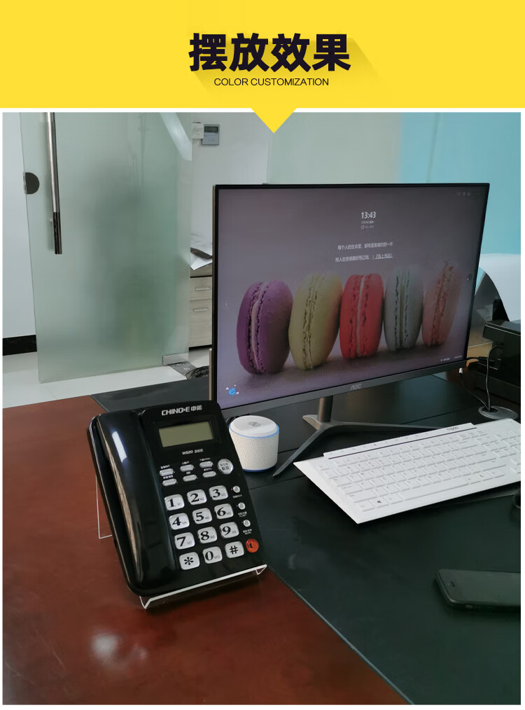 创意座机展示架固话书本图书办公桌电话机架子透明杂志托架平a4支架