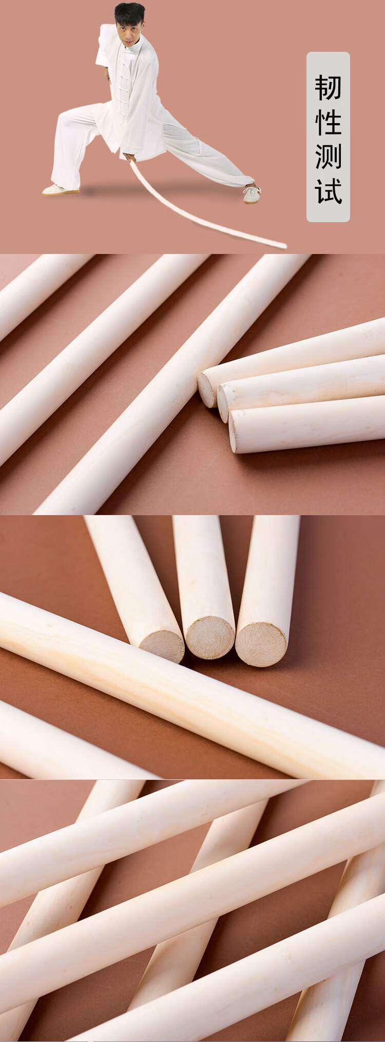 武术棍白蜡杆太极棍金箍棒棍子木棍防身棍少林齐眉棍开背棍形体长12米