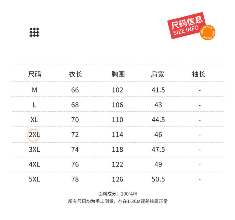b391549ccbbf1b63.jpg