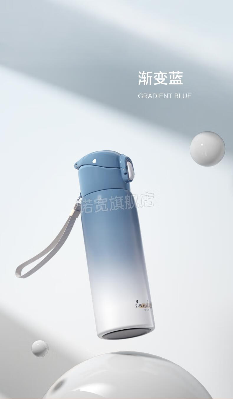 瑞典cica带吸管保温杯大人孕妇产妇少女便携316不锈钢成人水杯女渐变