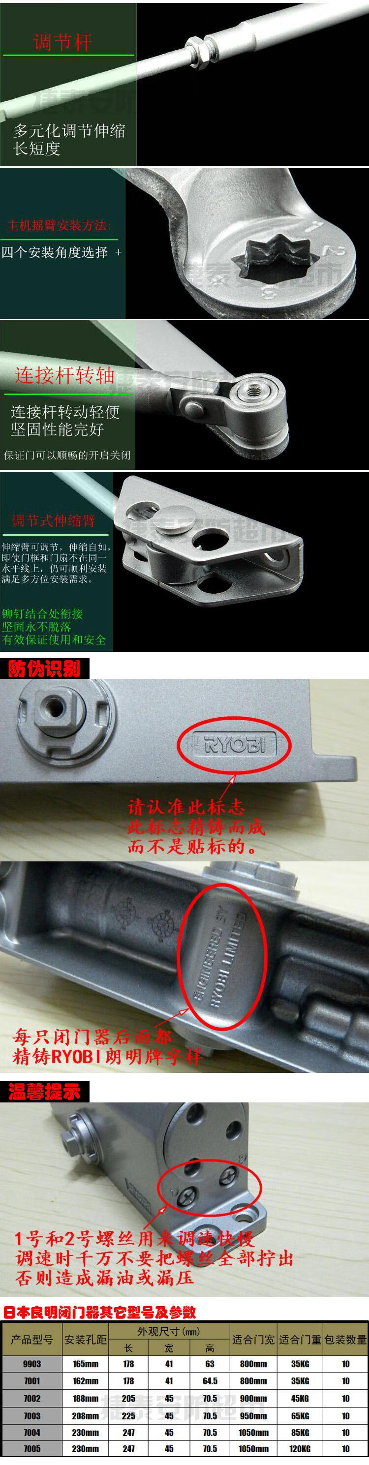 5cf68e6bccc131fb.jpg