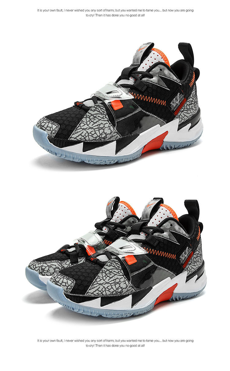 威少3代篮球鞋男首发全明星黑水泥三代简版日落东单实战男女鞋2银灰色