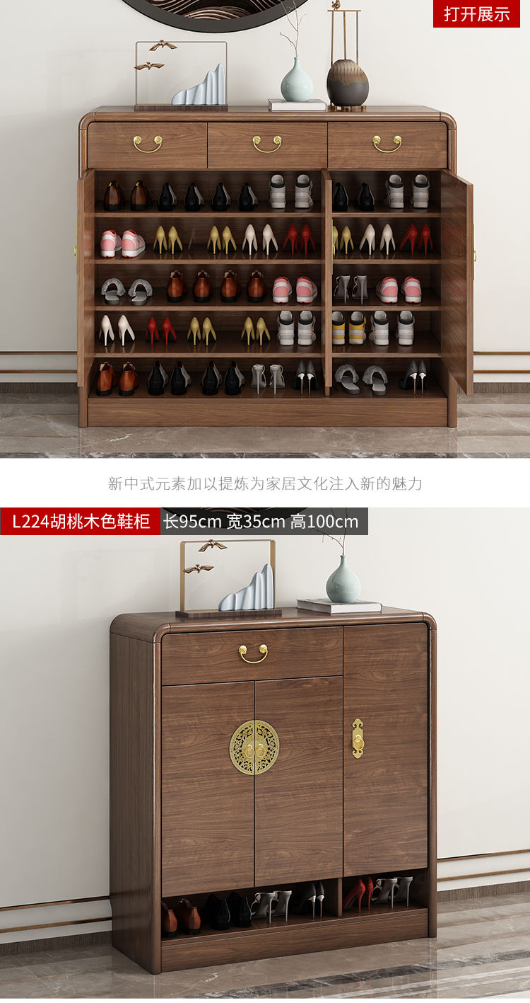 是否可定制:不可定制类型:智能鞋柜货号:342501商品毛重:100.