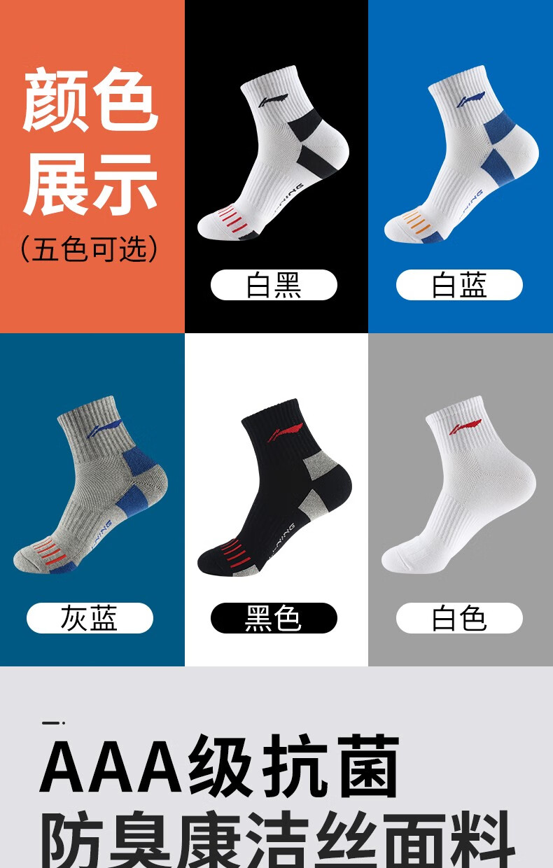 6efa67ab72bf7586.jpg