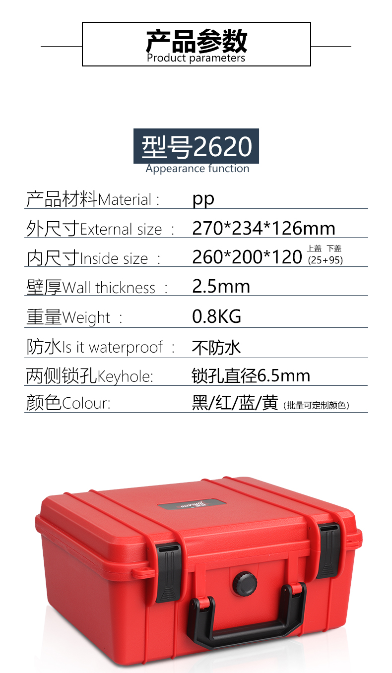 d1d0e82a672c6fc9.jpg