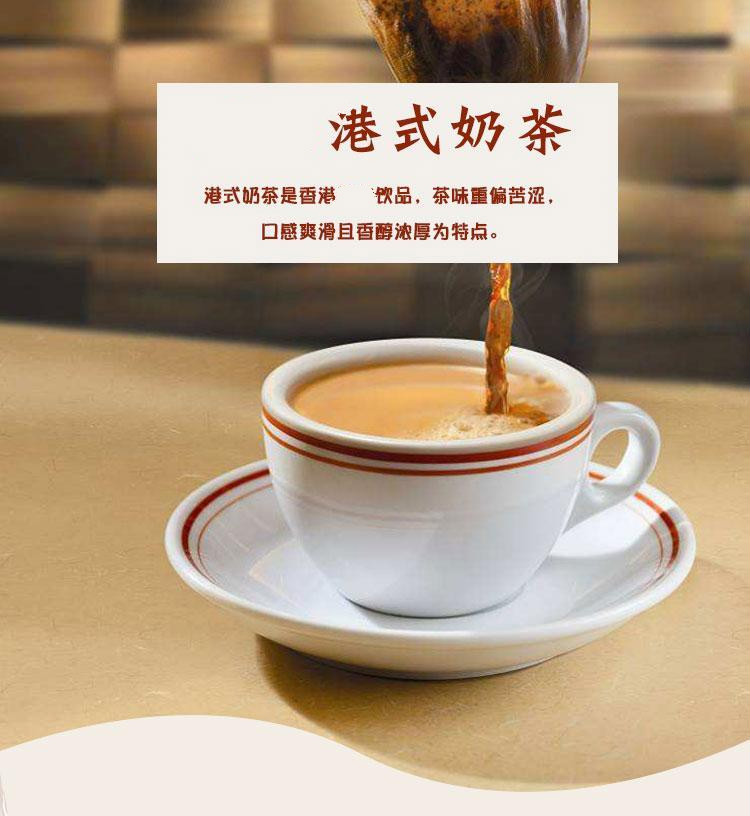 捷荣淡奶淡炼乳港式奶茶咖啡马来西亚进口捷荣植脂淡奶390g6罐2340g