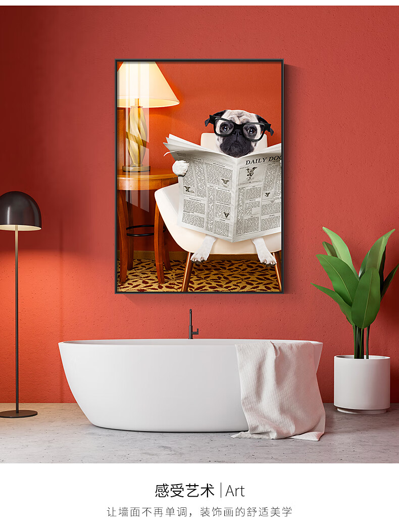 nessa现代简约卫生间装饰画轻奢酒店浴室防水样板房洗手间厕所墙壁挂