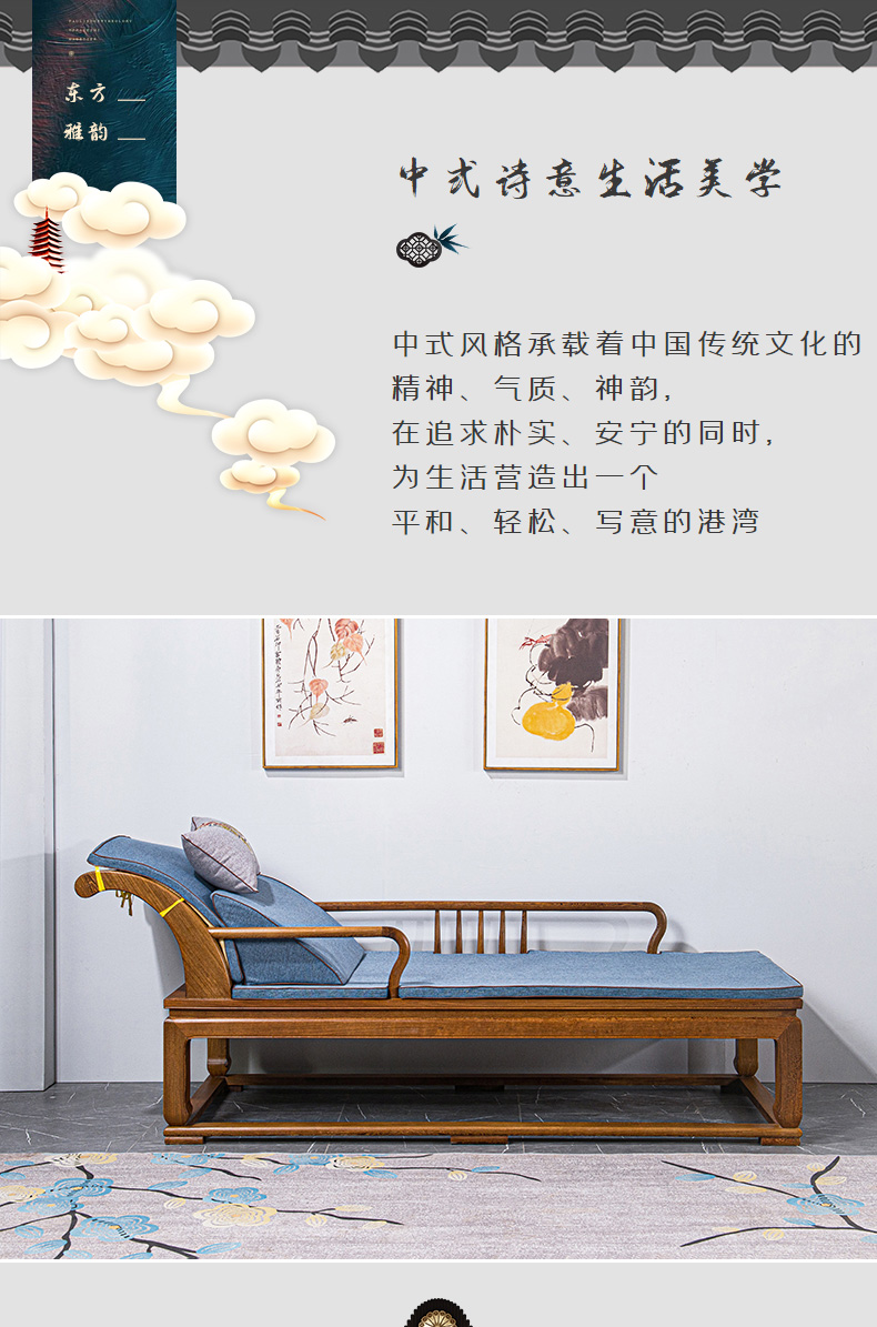 贡艺名居红木家具 非洲鸡翅木(学名:非洲崖豆木)贵妃榻躺椅床榻中式实木沙发床太妃椅懒人沙发椅 左贵妃椅(包含垫子抱枕)