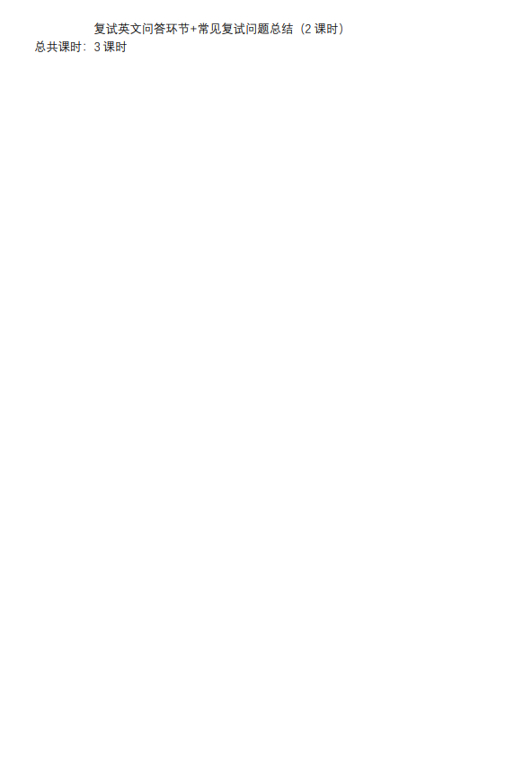 a2333df6b51b4b4f.png