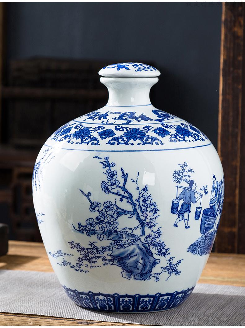 青花瓷酒坛景德镇青花瓷酒坛陶瓷泡酒瓶10斤装密封空酒瓶储存藏酒壶酒