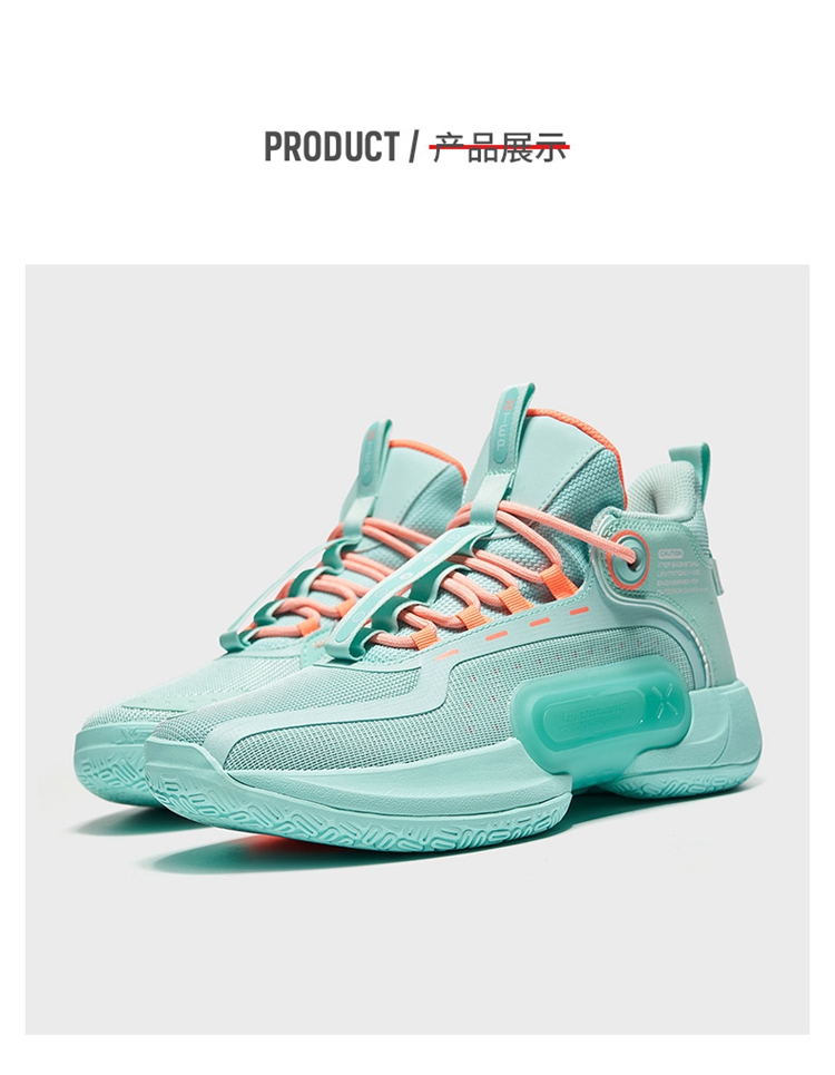 林书豪游云5代特步篮球鞋男鞋运动鞋男2021夏季耐磨防滑战靴实战球鞋