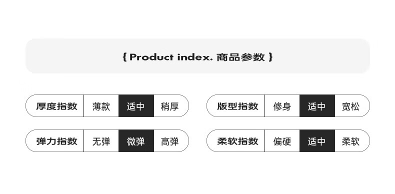 NASAMITOO加绒渐变卫衣男20保暖圆领打底深灰色休闲24冬季新款百搭休闲圆领保暖打底衫 深灰色 M详情图片4