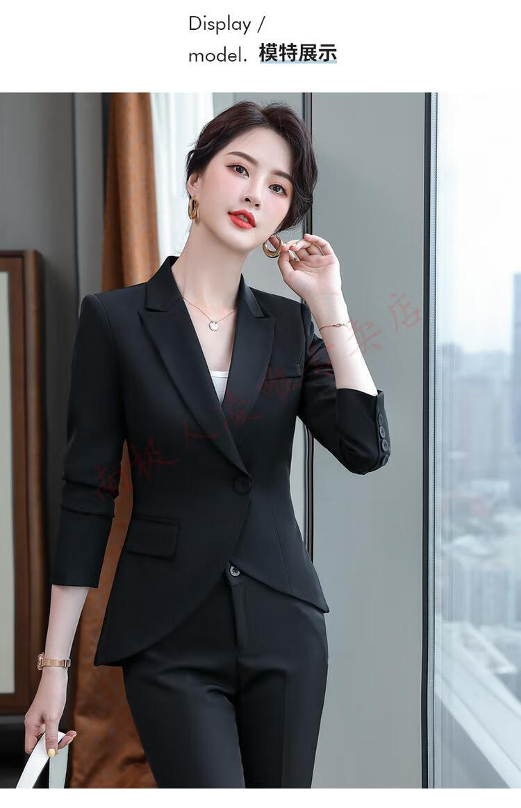 南极人轻奢高端女装高端女总裁西装职业套装秋冬正装时尚气质女神范
