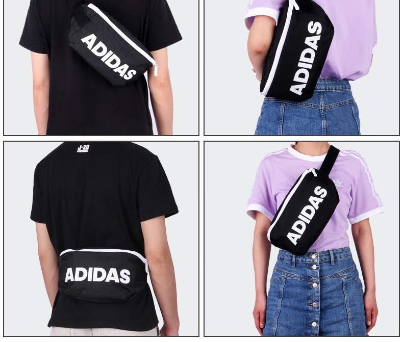 阿迪达斯 (adidas)官方旗舰斜挎包男女小包单肩包运动腰包百搭胸包超