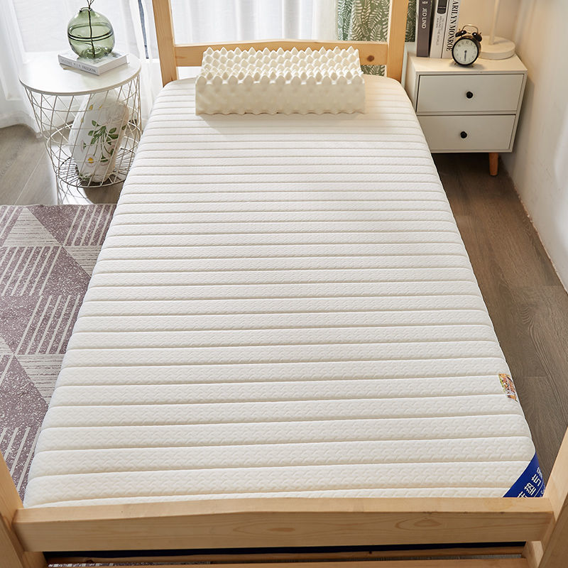 2米床垫学生定做床垫子乳胶海绵榻榻米床垫单人床宿舍加厚垫子床上0.