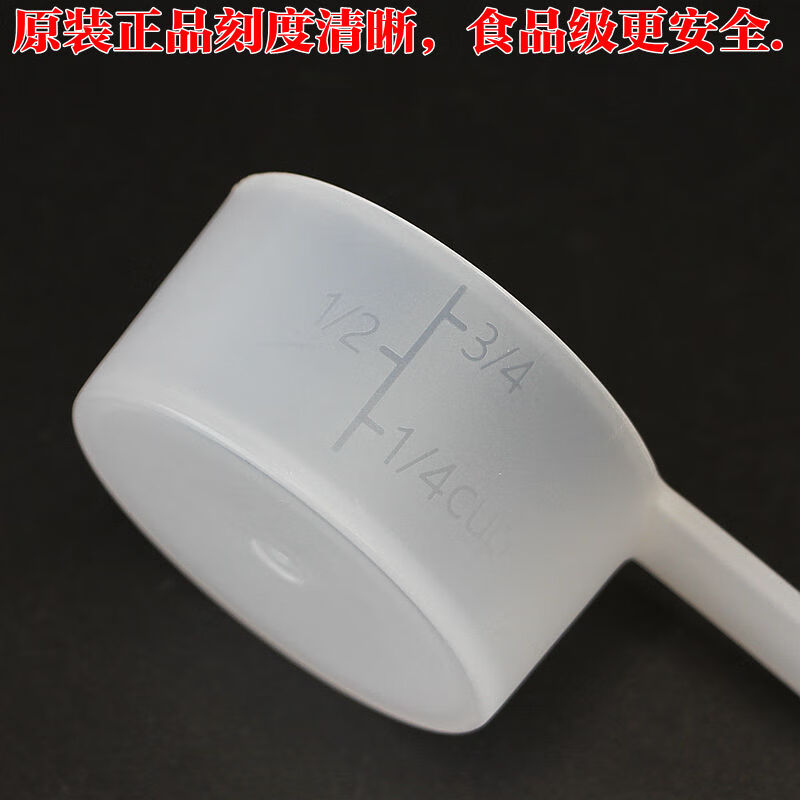 九阳破壁免洗豆浆机量杯dj06rkminix03带手柄量杯干豆杯配件