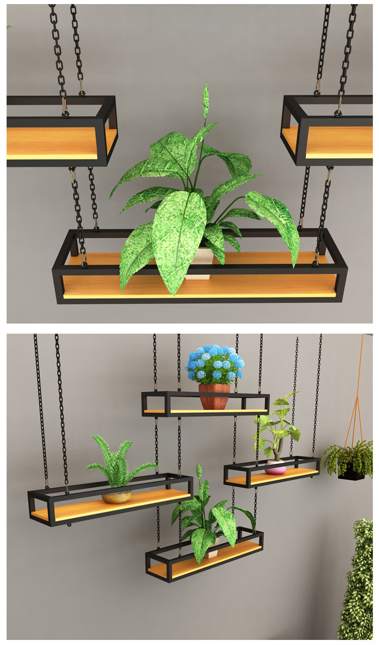 北欧铁艺吊架置物架悬挂花架工业风吊顶空中绿植层架吊蓝装饰 60*25*