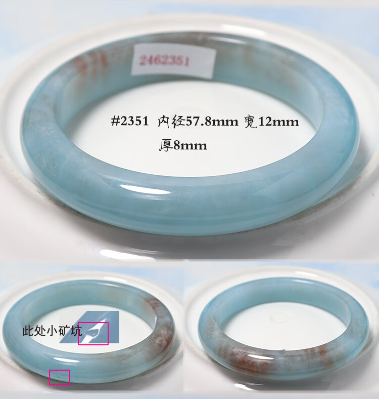 12618d6aa0868785.jpg
