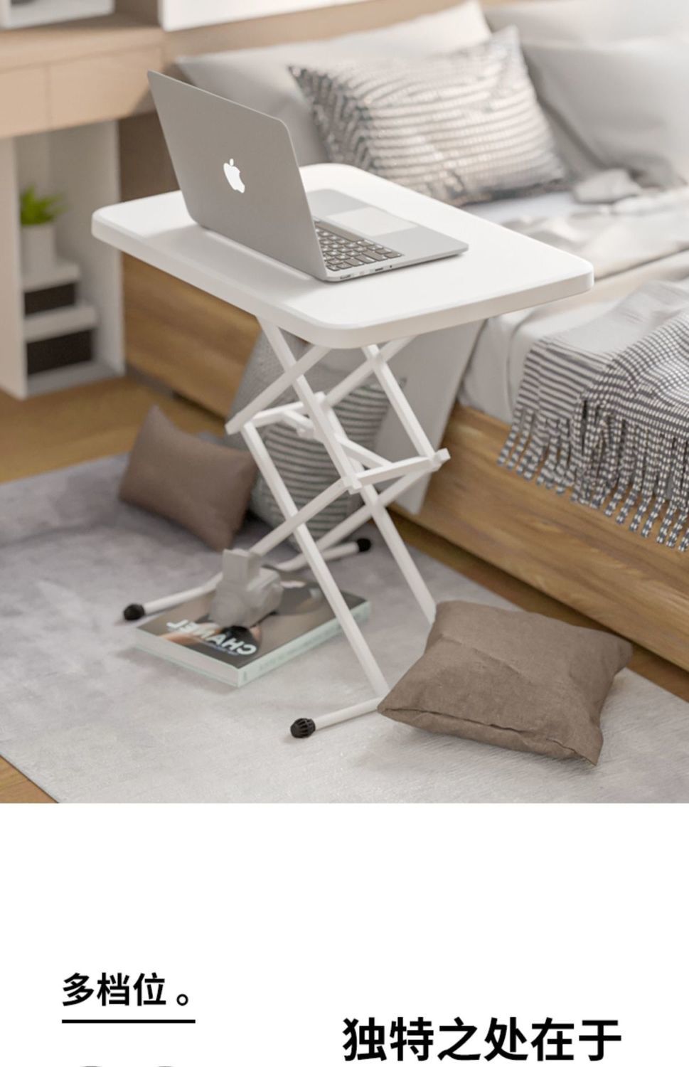 可折叠书桌小桌子简约办公学习桌可收纳家用学生写字桌白色折叠升降桌