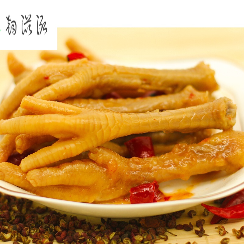 【椒麻鸡 鸡爪】10只装 20只装 地道新疆伊犁椒麻鸡新鲜 10只【图片 