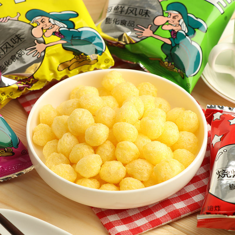 卜卜星老式零食18gx30儿时回忆80后童年经典怀旧传统小吃网红零食乳酪