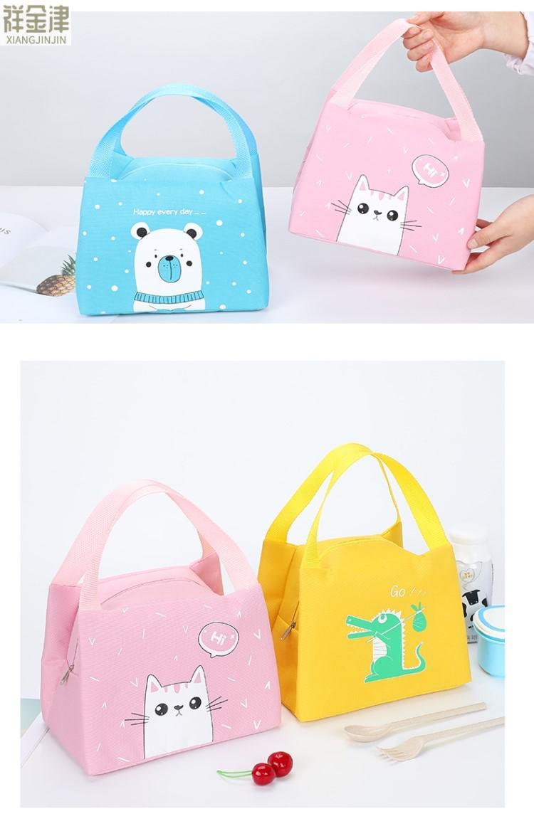 小学生饭盒袋手提袋男生儿童饭盒袋手提小学生可爱带饭大号帆布提碗袋