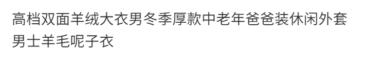 7e3540a782ed563c.png