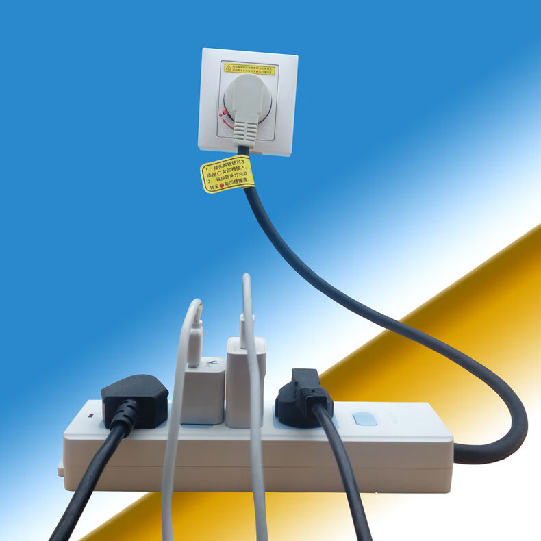 大学校宿舍适用于格力空调2p3插头插座转换器32a普通电器插排线长50cm